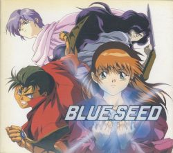 blueseed 02