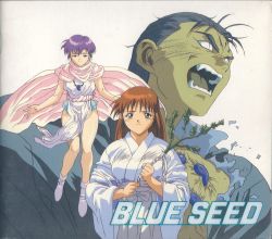 blueseed 03