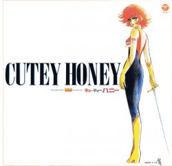 cuteyhoney