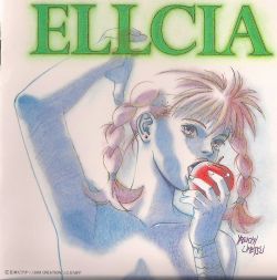 ellcia