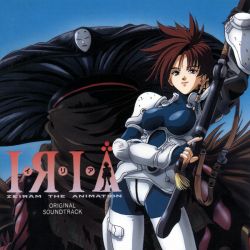 iria