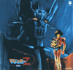 mazingerz