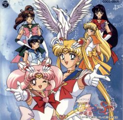 sailormoonsuperstv