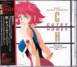 shincuteyhoney