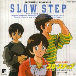 slowstep